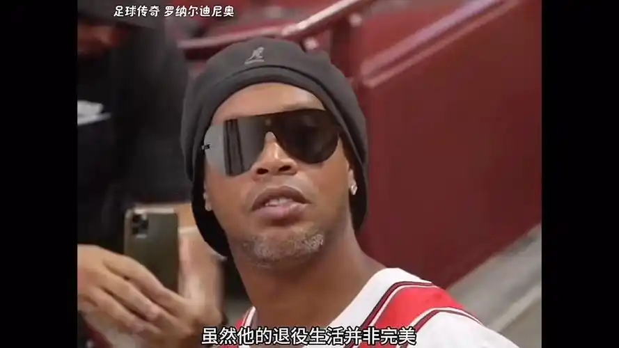 强了中场控